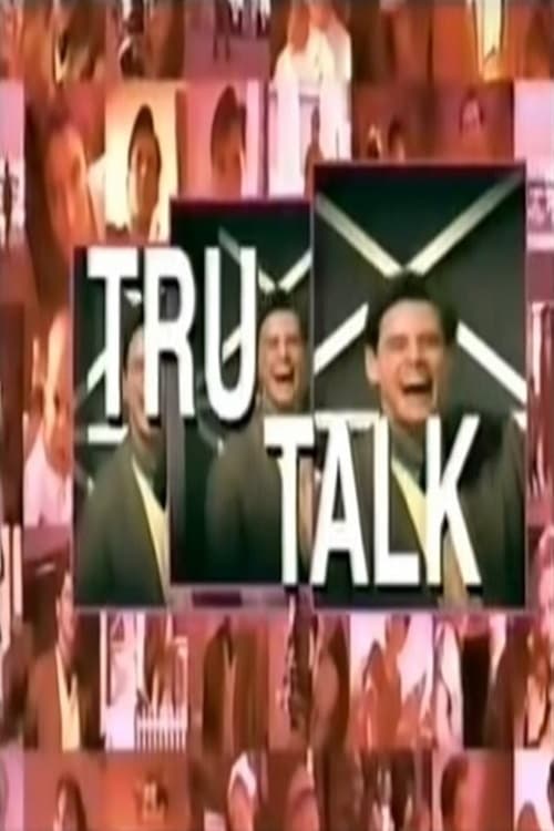 Постер The Truman Show: Tru-Talk